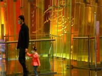 حکم دبیری «سی و نهمین جشنواره بین‌المللی فیلم کوتاه تهران» برای «مدیرعامل انجمن سینمای جوانان» صادر شد